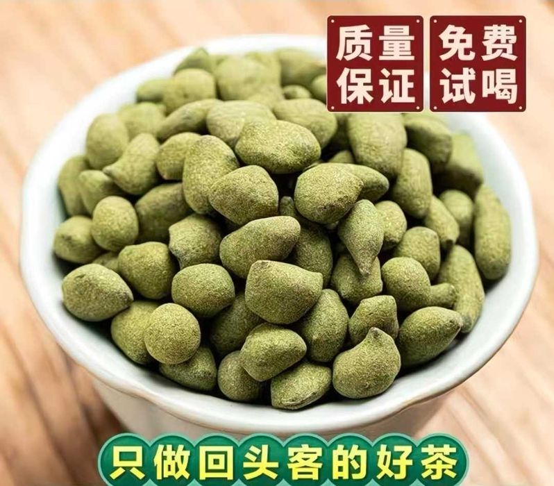 Китайский зелёный чай Улун с Женьшеном