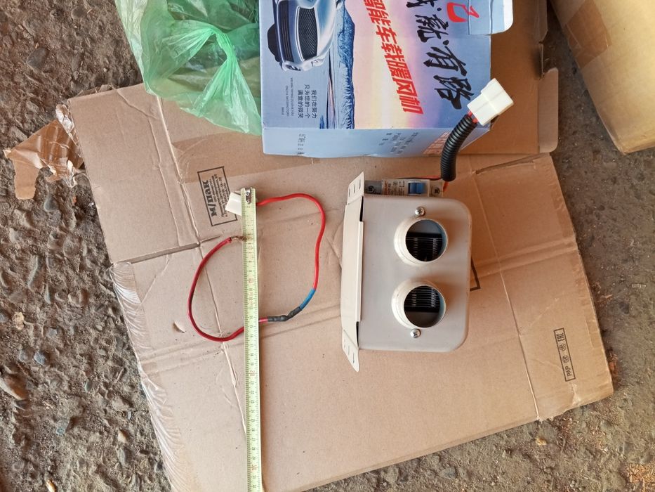 Запчасти разные и ТД