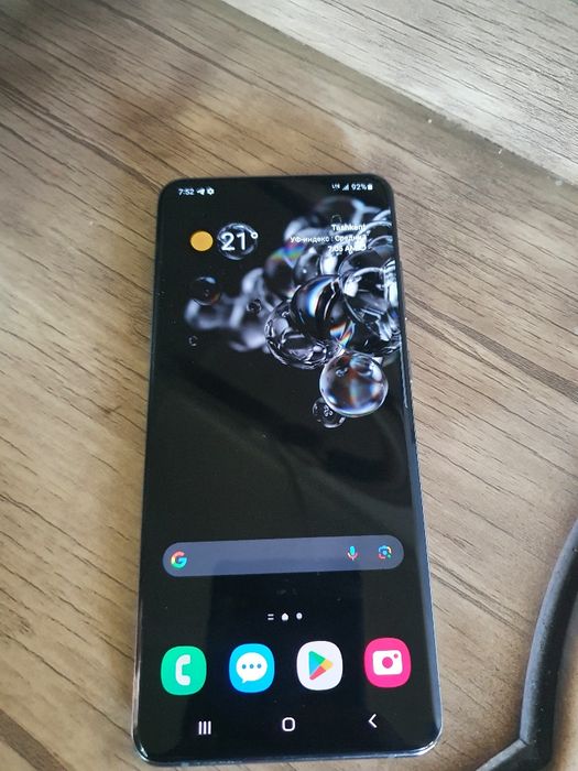 Samsung galaxy S20 ultra yangi
