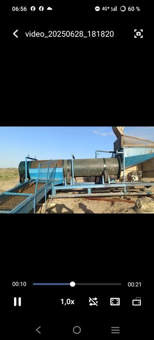 Продам скруббер–бутару