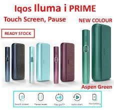 originale sigilate vand iqos iluma simple duble prime