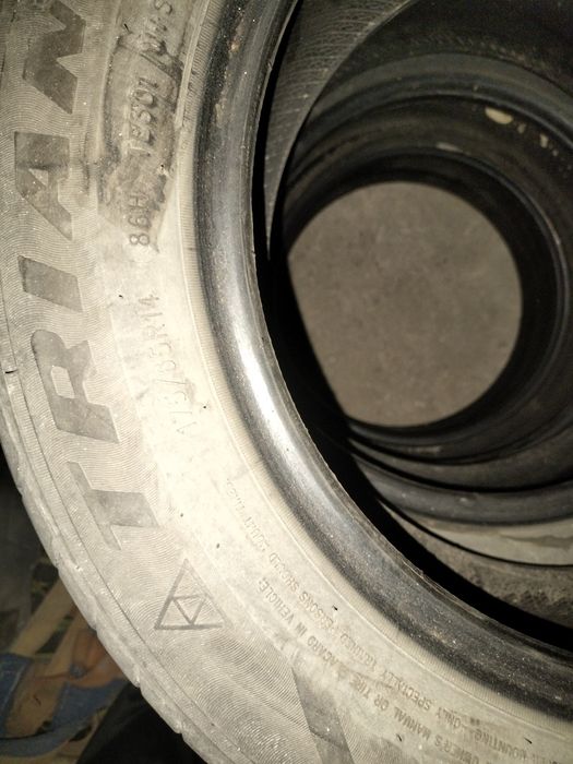 Резина летняя на 14