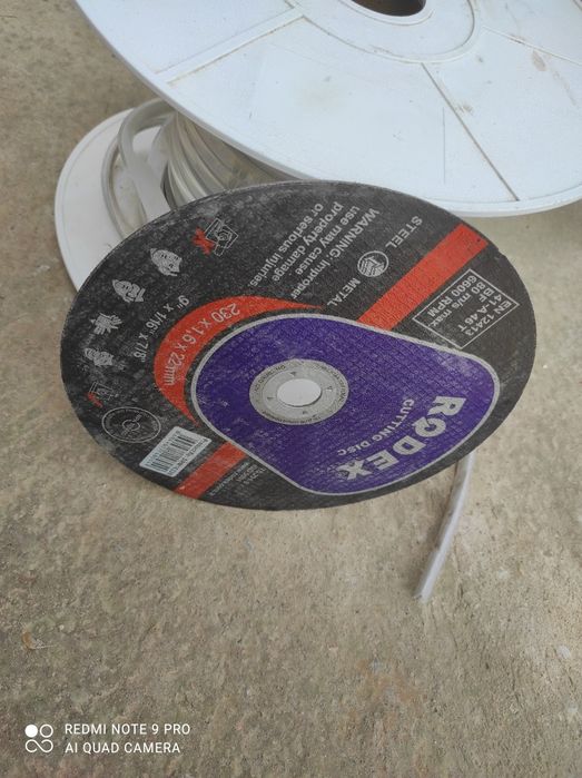 Диск болгарки 230