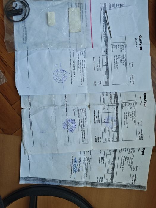 XP Deus V6, + двата вида сонди! Металотърсач, Металдетектор.