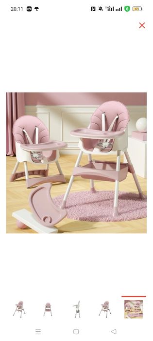 Стульчик трансформер для кормления