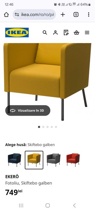 Fotoliu galben Ikea