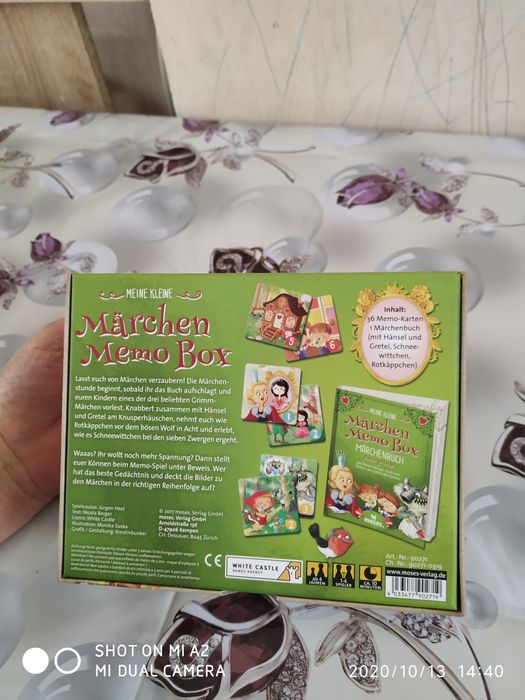 Пазлы для детей.