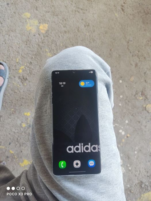 Galaxy S21 Ultra