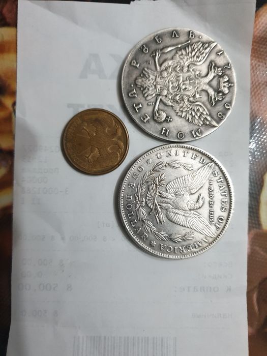 Английского Российского