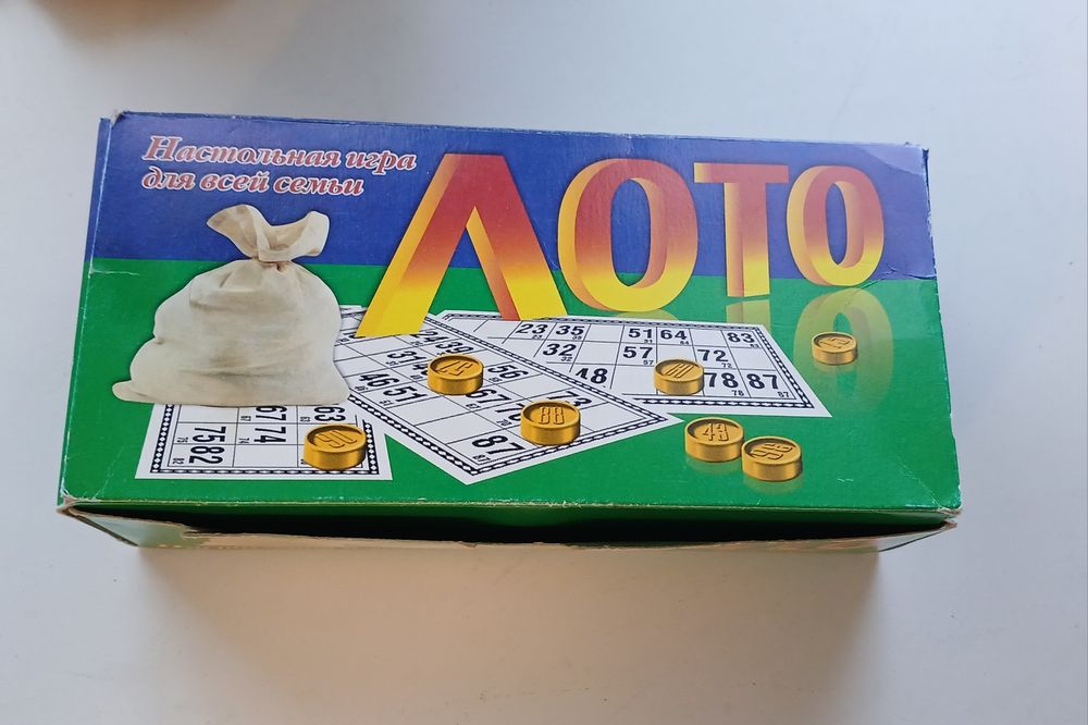 Игры настольные игры