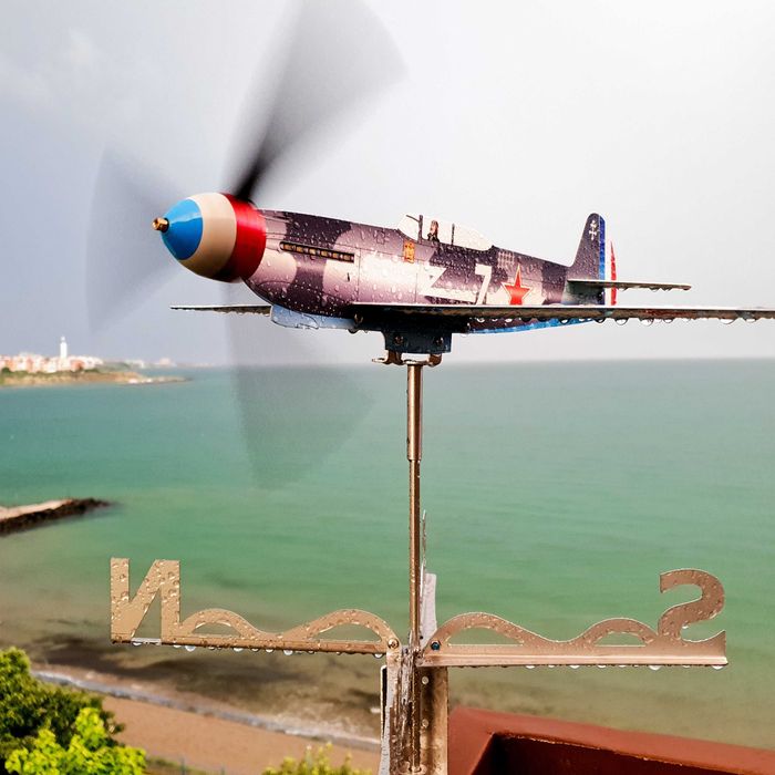 Як9 на „Сражаваща се Франция“, Инокс Ветропоказател Подаръчен Комплект