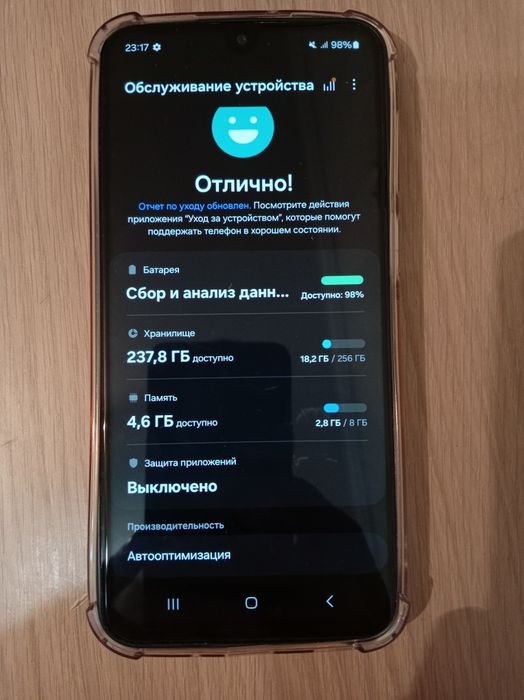 Продам Самунг а16 256гб