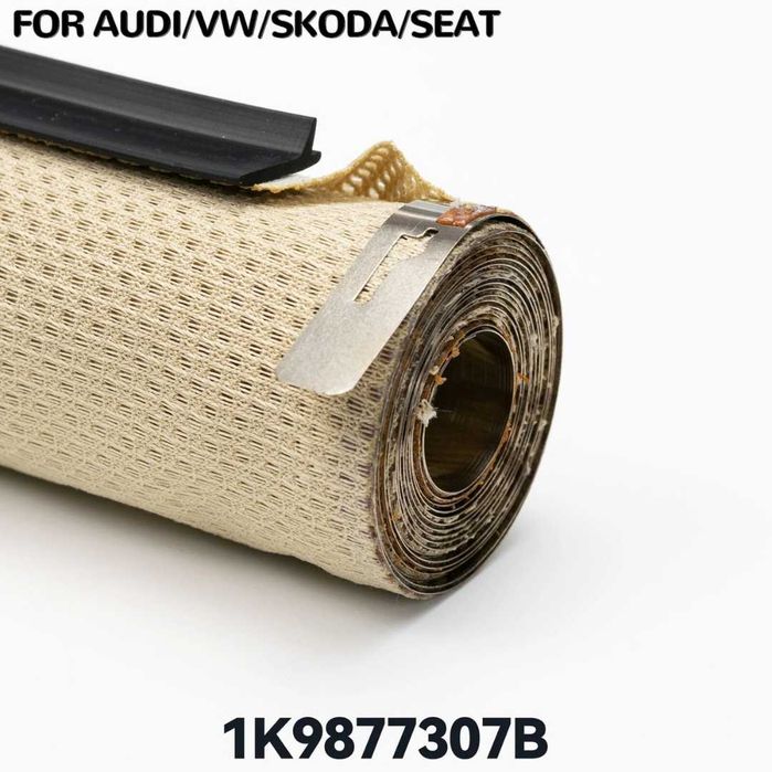 Щора за панорамен таван на AUDI Q5 VW SKODA SEAT 1K9877307B Бежов