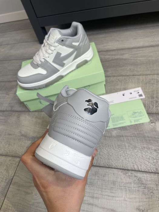 Off White Out Of Office