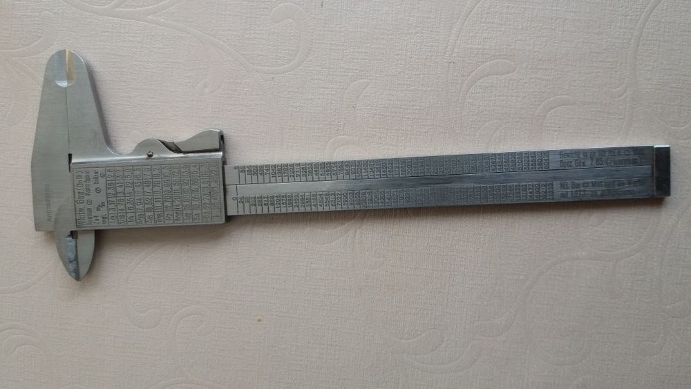 Продавам ретро немски шублер Mauser