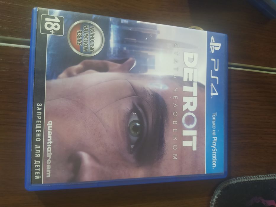 Продам диски обменяю диски на пс 4