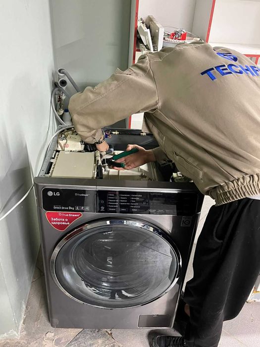 Ремонт стиральной машины
