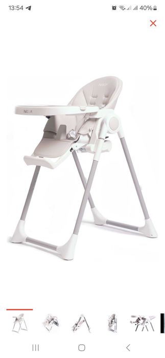 Детский стульчик для кормления