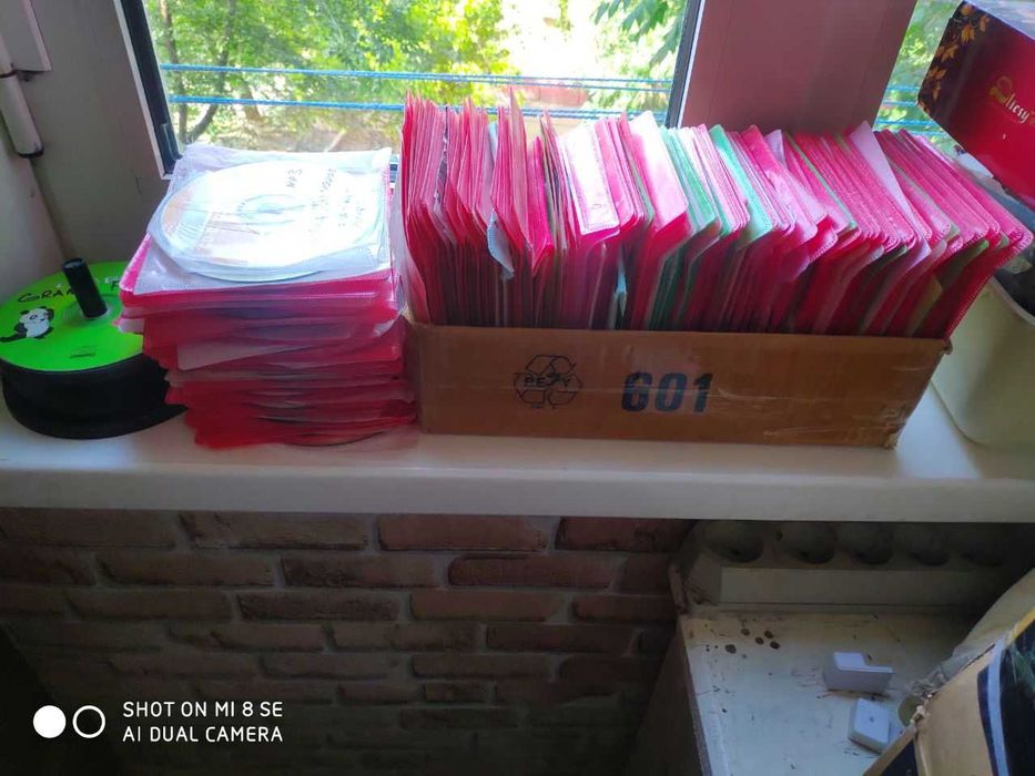 Компакт диски MP3