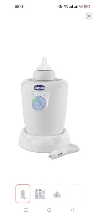 Продам подогреватель для смеси