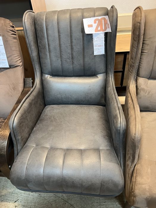 Диван и два кресла