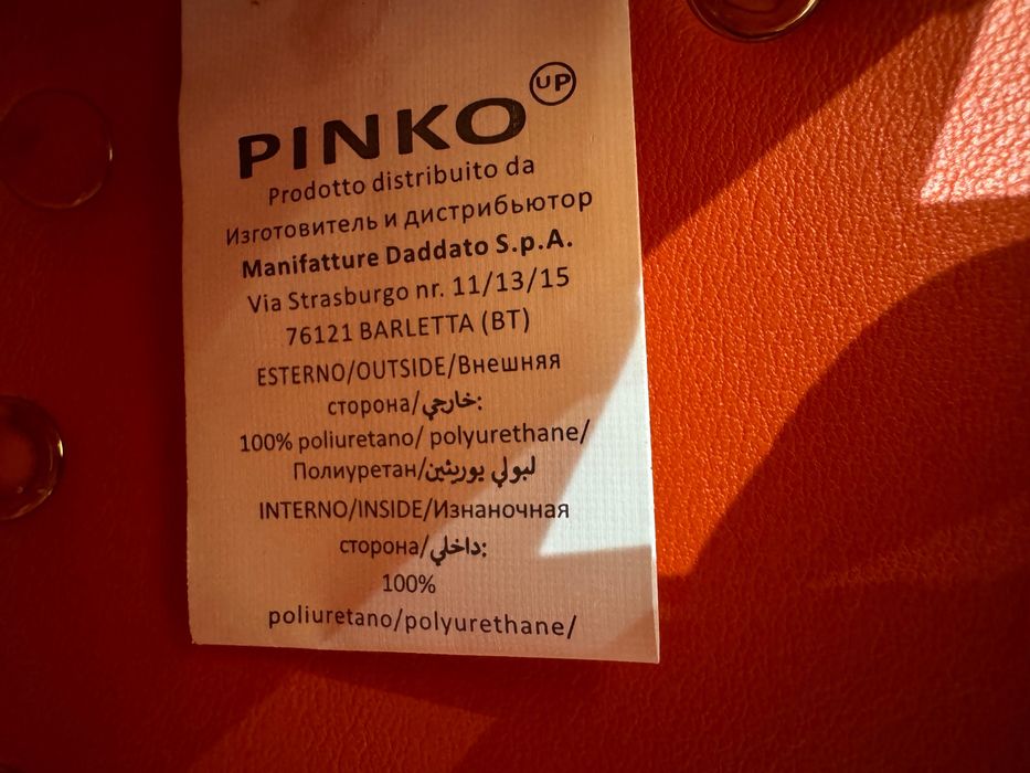 Чантичка Pinko Up, нова