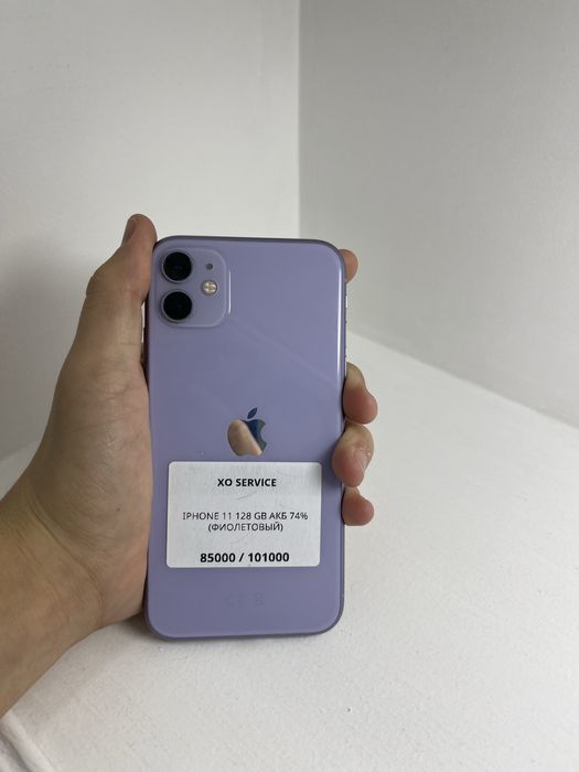 Айфоны разные в идеальный сост