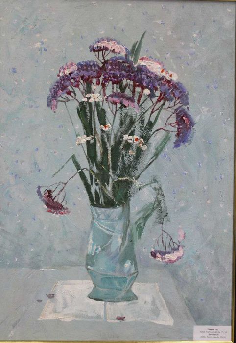 Художественные картины