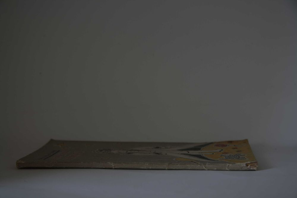 Колекционерско 1-во издание на Малкия принц, Москва 1958 г.