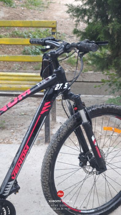 Велосипед, VENOM 27.5 ,MTB (горный)
