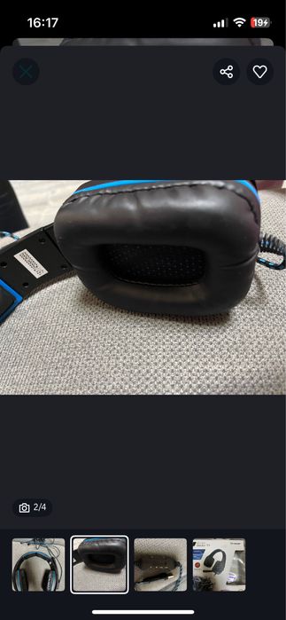 Слушалки с микрофон Tracer sector 7.1