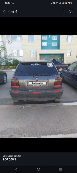 Продам авто  гольф 3