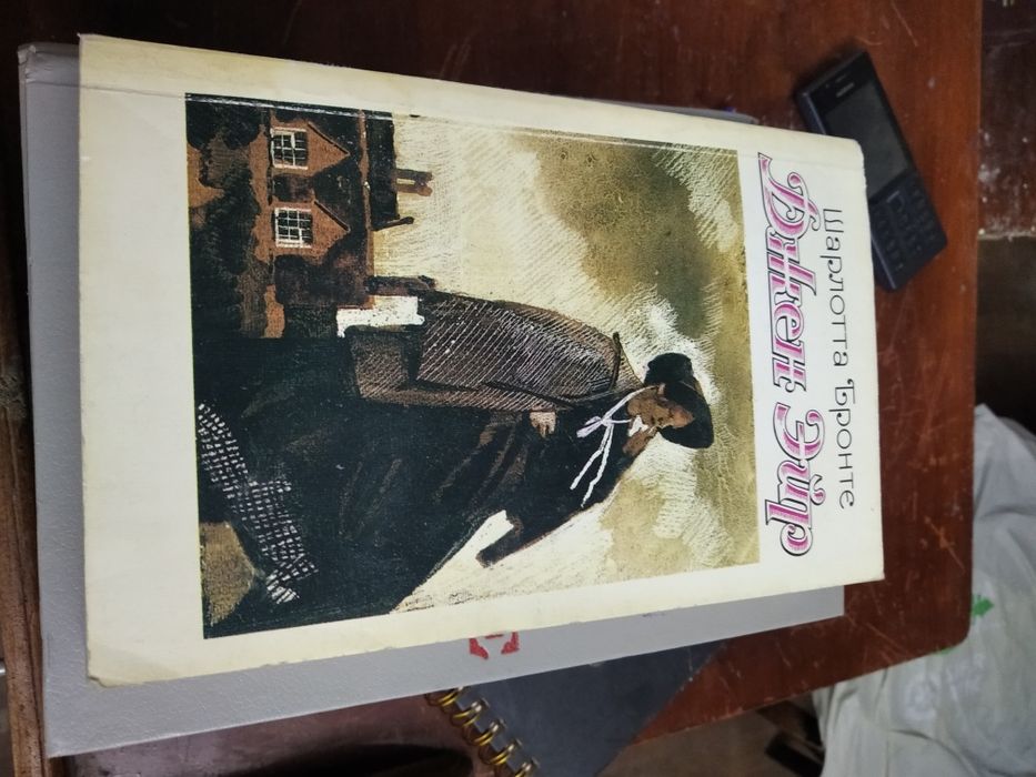 Продам книги для души.