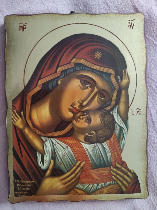 Icoana litografiata 20 x 15 cm.