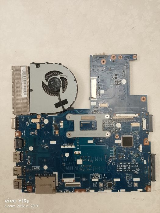 Lenovo E40-80 laptop