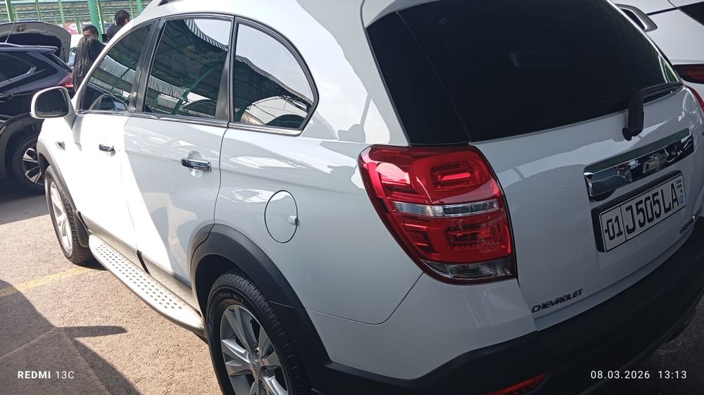 Каптива сотилади