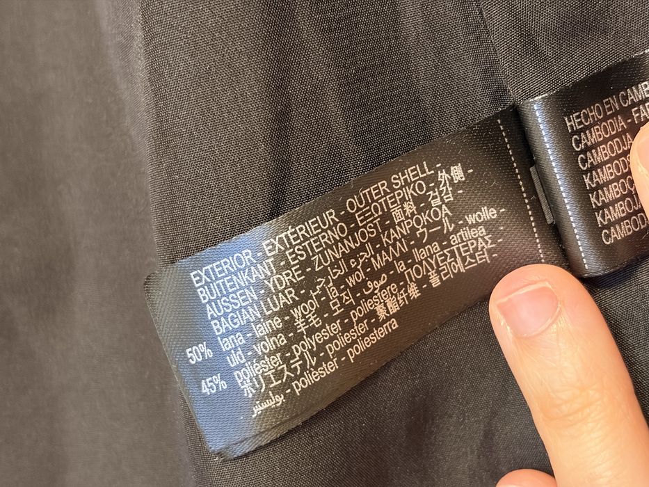 Дамско вълнено палто Zara