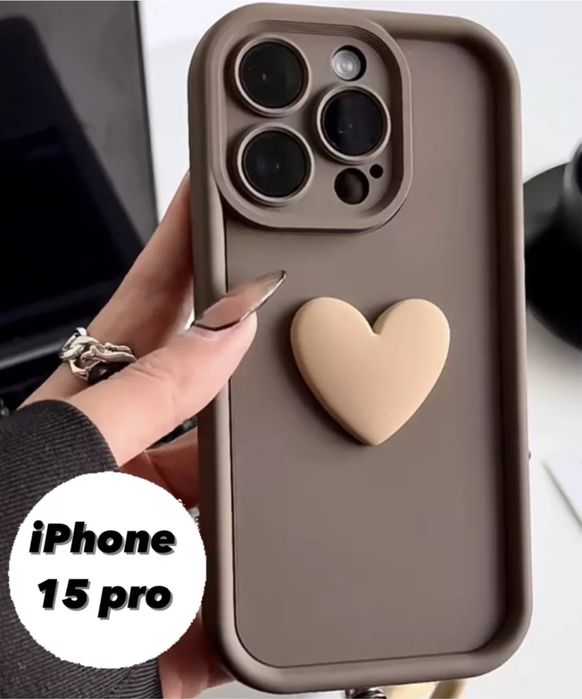 Чехол на IPhone 15pro