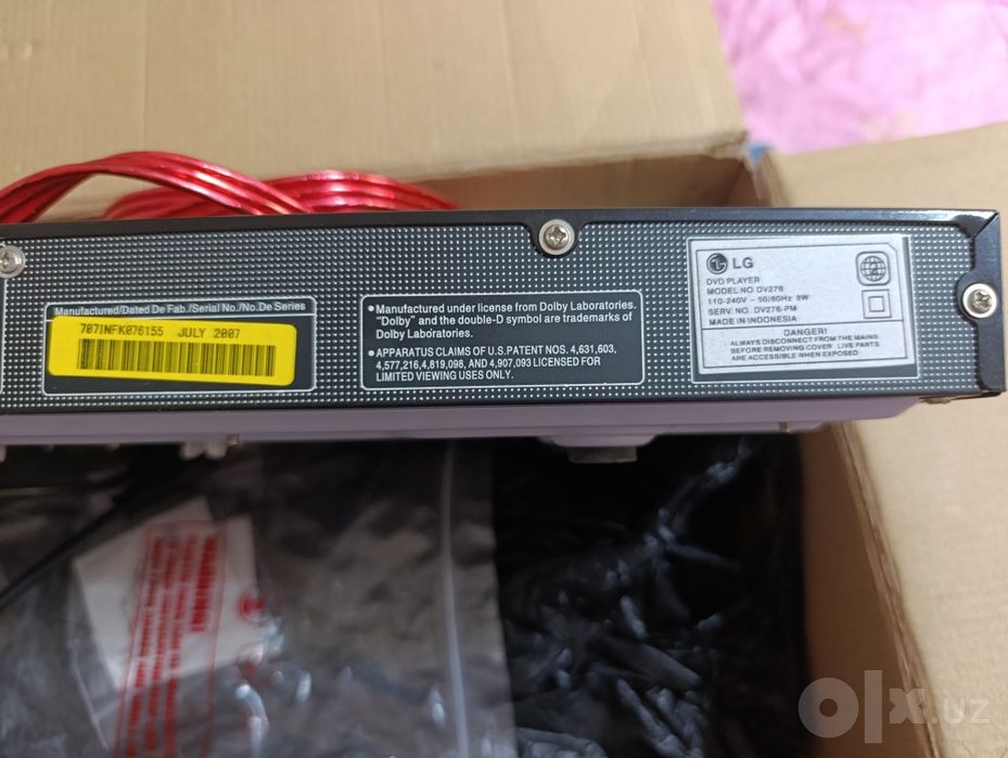 DVD PLAYER LG  с  пультом в рабочем состоянии