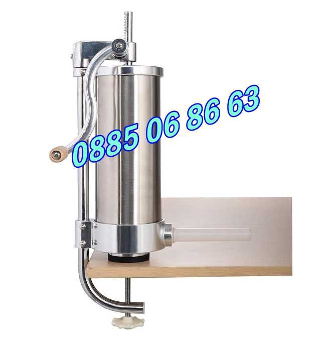 Вертикална пълначка за месо 3 кг, пълначка за луканки, наденици и др.