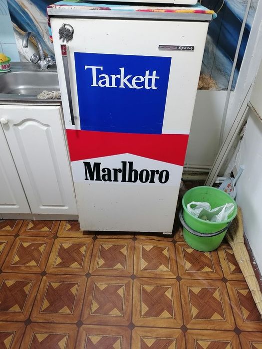 Холодильник Орск.