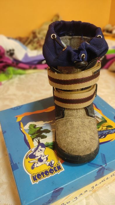 Новые Валенки Котофей размер 25