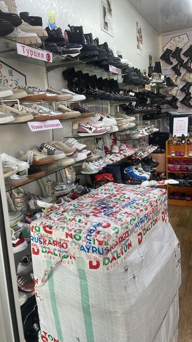 Детская Обувь Турция Девочки Мальчики всех размеров