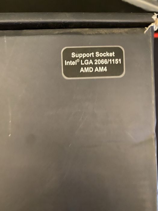 Cooler AIO apa MasterLiquid 240