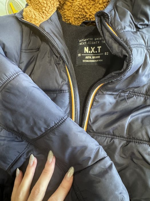 Детская куртка