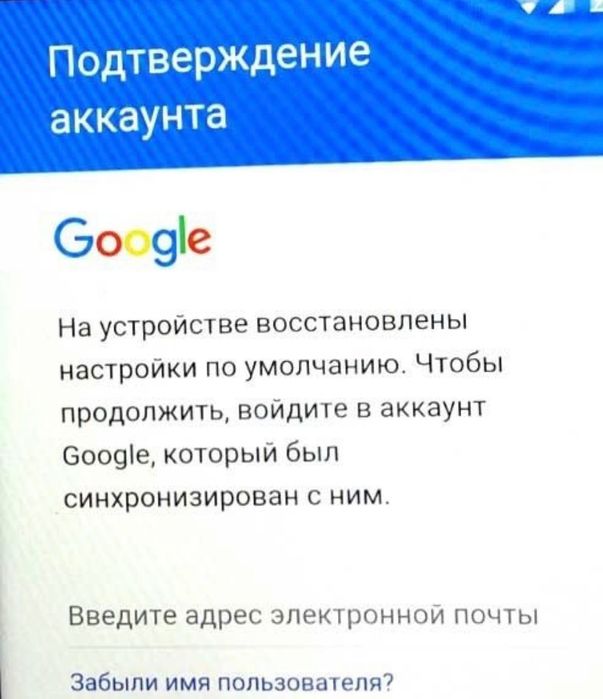 Разблокировка и Прошивка телефонов Ремонт