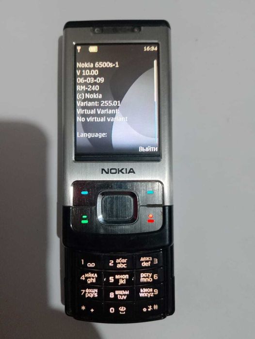 Nokia 6500s, Телефон, Кнопочный, Ретро