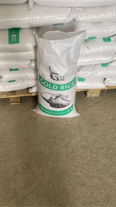 Рис лазер высший сорт