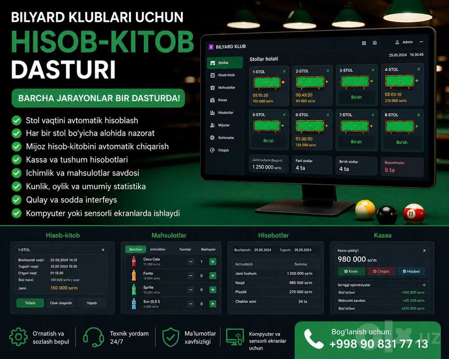 Bilyard klublari uchun hisob-kitob va boshqaruv dasturi