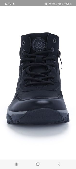 Ерлерге кыстык ботинки